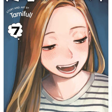 How Do We Relationship? Manga Volume 7
