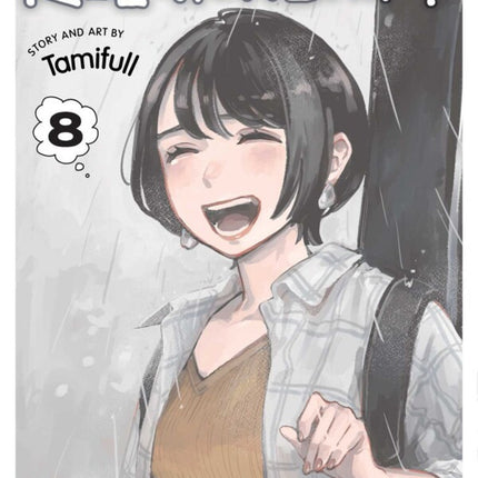 How Do We Relationship? Manga Volume 8