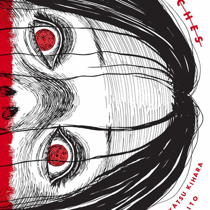 Stitches Novel (Hardcover)