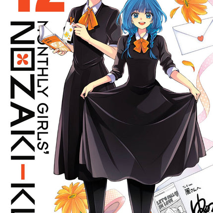 Monthly Girls Nozaki-kun Manga Volume 12