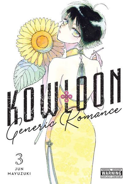 Kowloon Generic Romance Manga Volume 3