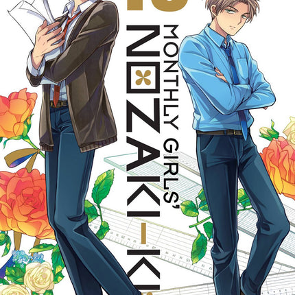 Monthly Girls Nozaki-kun Manga Volume 13