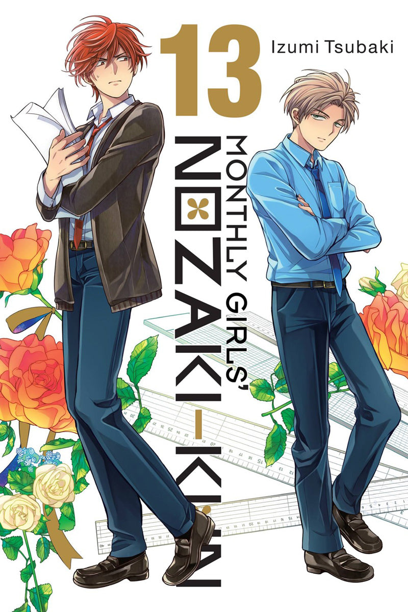Monthly Girls Nozaki-kun Manga Volume 13
