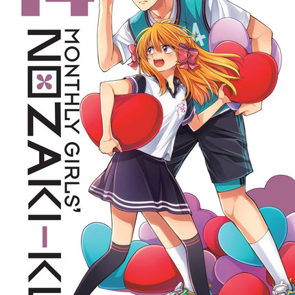 Monthly Girls Nozaki-kun Manga Volume 14