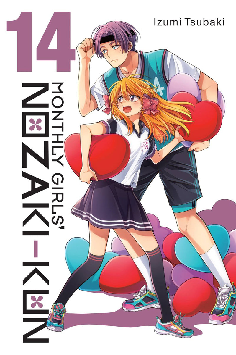 Monthly Girls Nozaki-kun Manga Volume 14