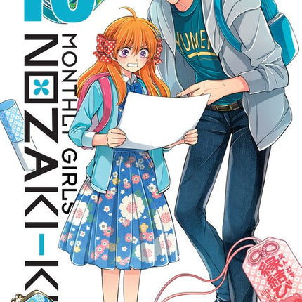Monthly Girls Nozaki-kun Manga Volume 10