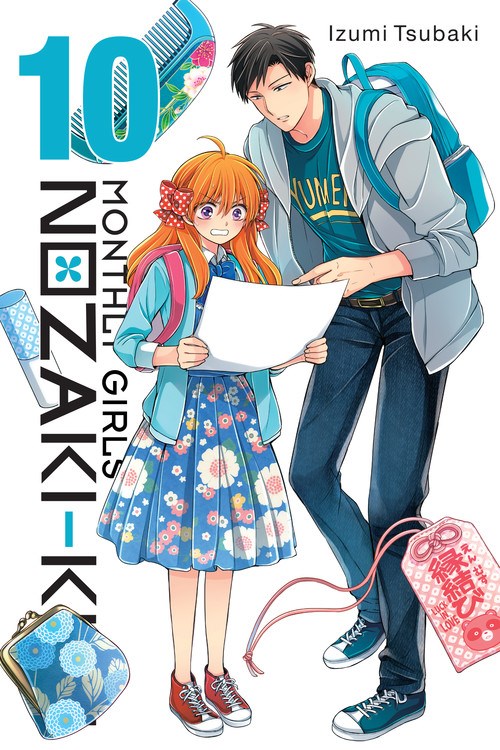 Monthly Girls Nozaki-kun Manga Volume 10