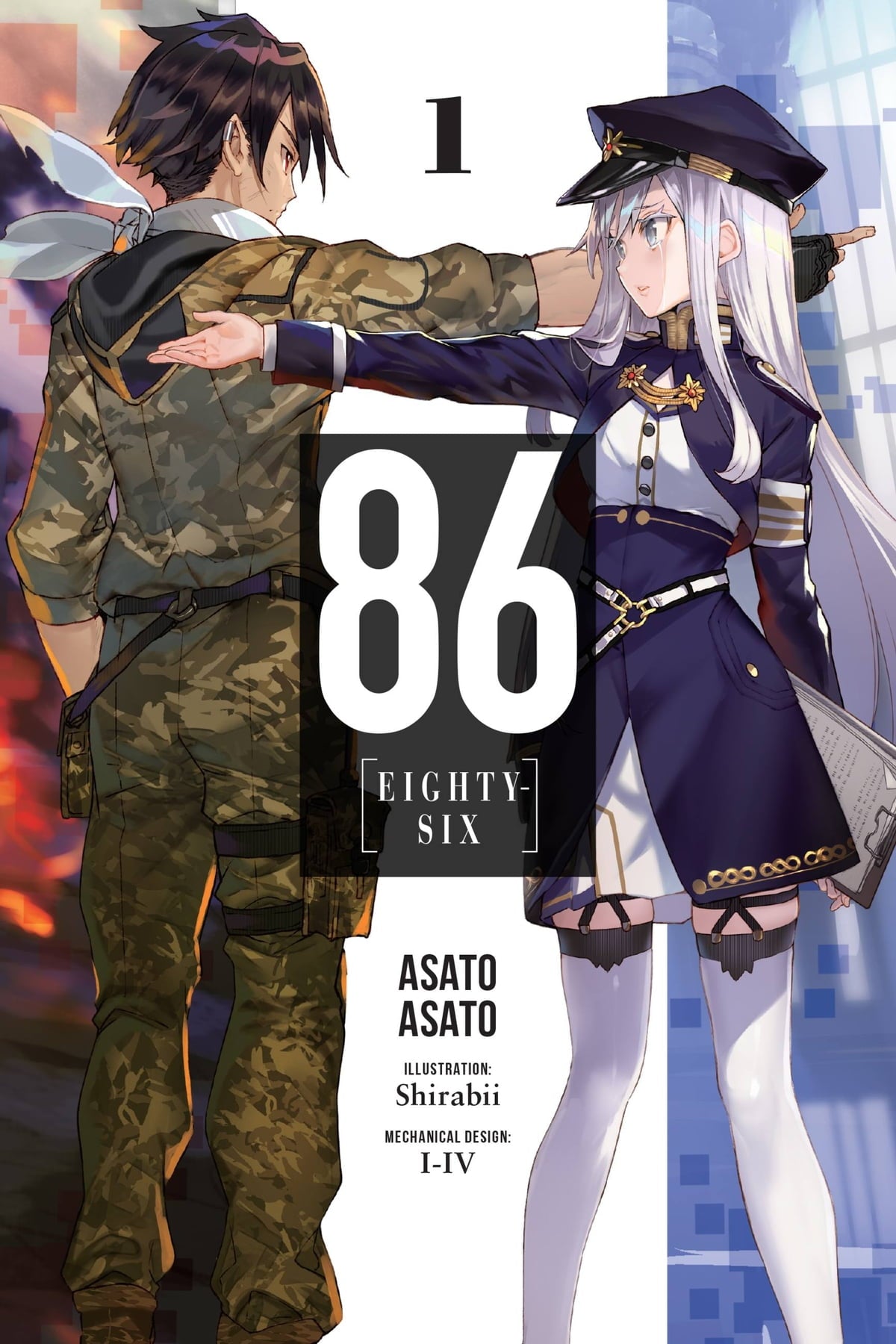 86 Eighty-Six Novel Volume 1