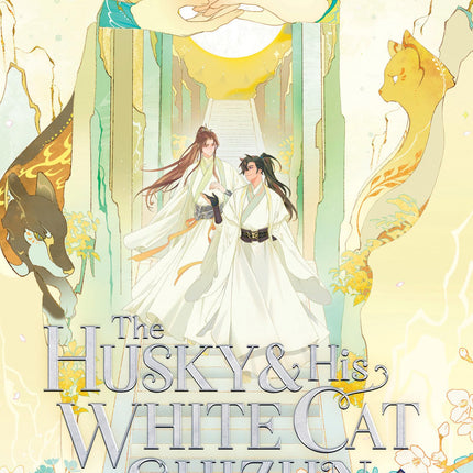 The Husky and His White Cat Shizun: Erha He Ta De Bai Mao Shizun - Novel Vol. 4