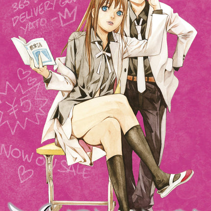 Noragami: Stray God Manga Volume 7