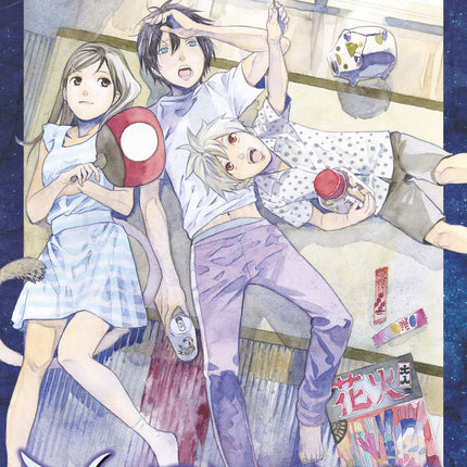 Noragami: Stray God Manga Volume 16