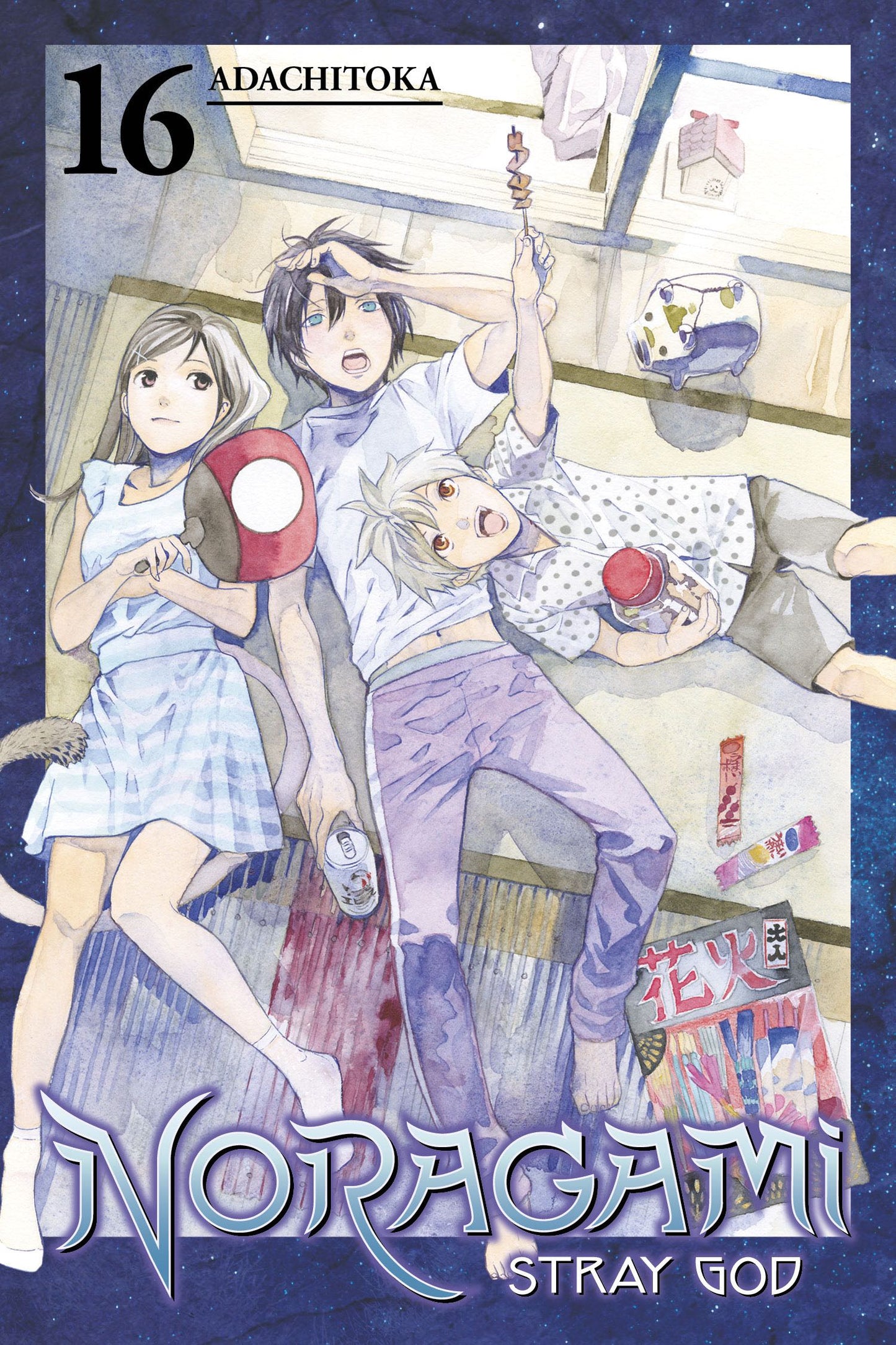 Noragami: Stray God Manga Volume 16