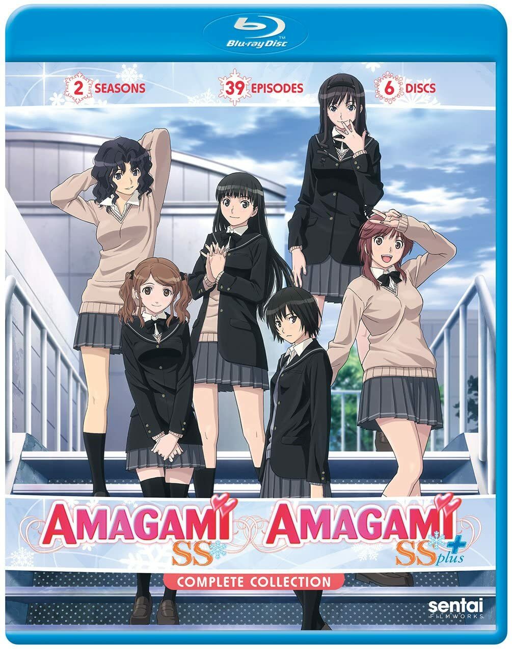 AMAGAMI SS / AMAGAMI SS+: COMPLETE COLLECTION
