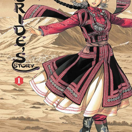 A Bride's Story Manga Volume 1 (Hardcover)