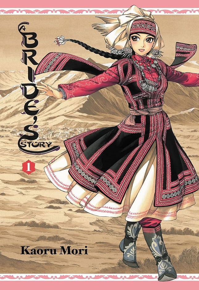 A Bride's Story Manga Volume 1 (Hardcover)