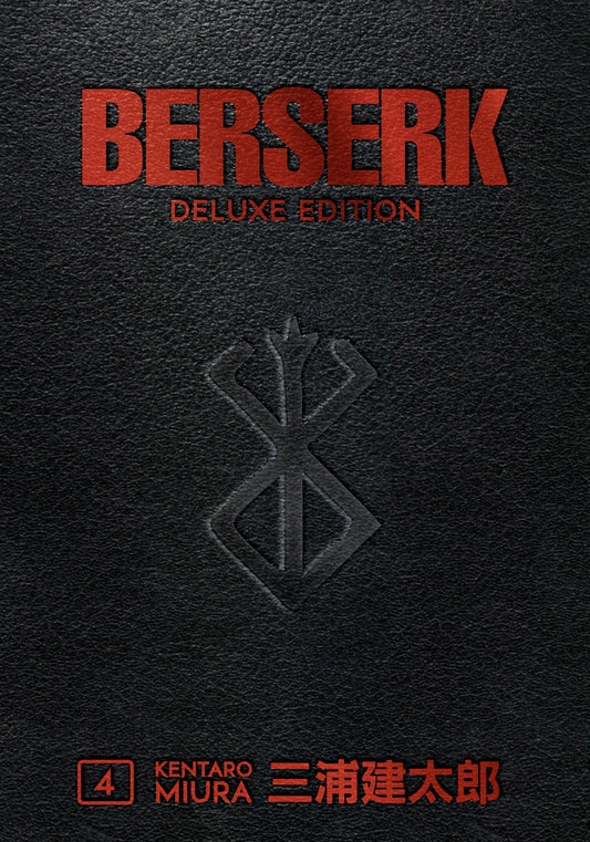 Berserk Deluxe Edition Manga Omnibus Volume 4 (Hardcover)