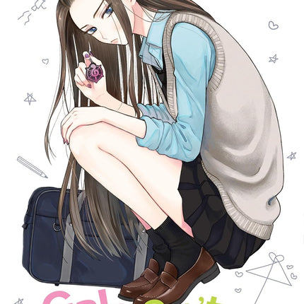 Gals Can’t Be Kind to Otaku?! Volume 1