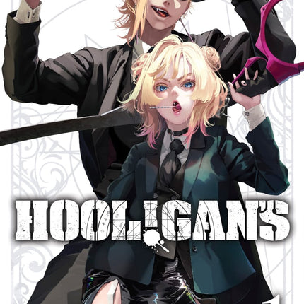 HOOL!GANS Volume 1