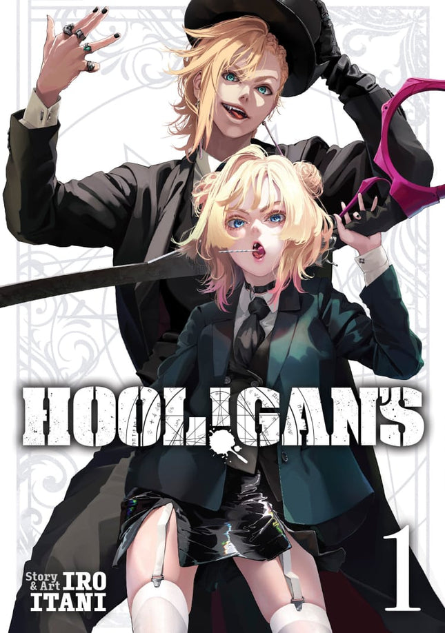 HOOL!GANS Volume 1