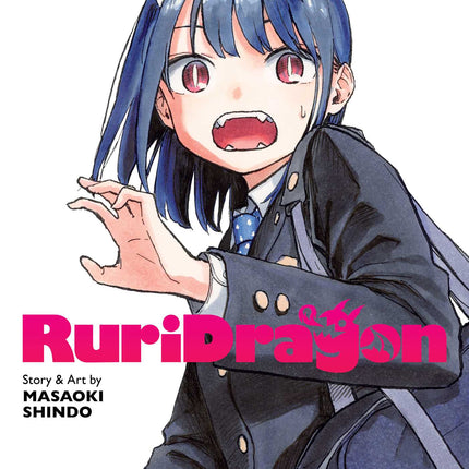 RuriDragon Manga Volume 1