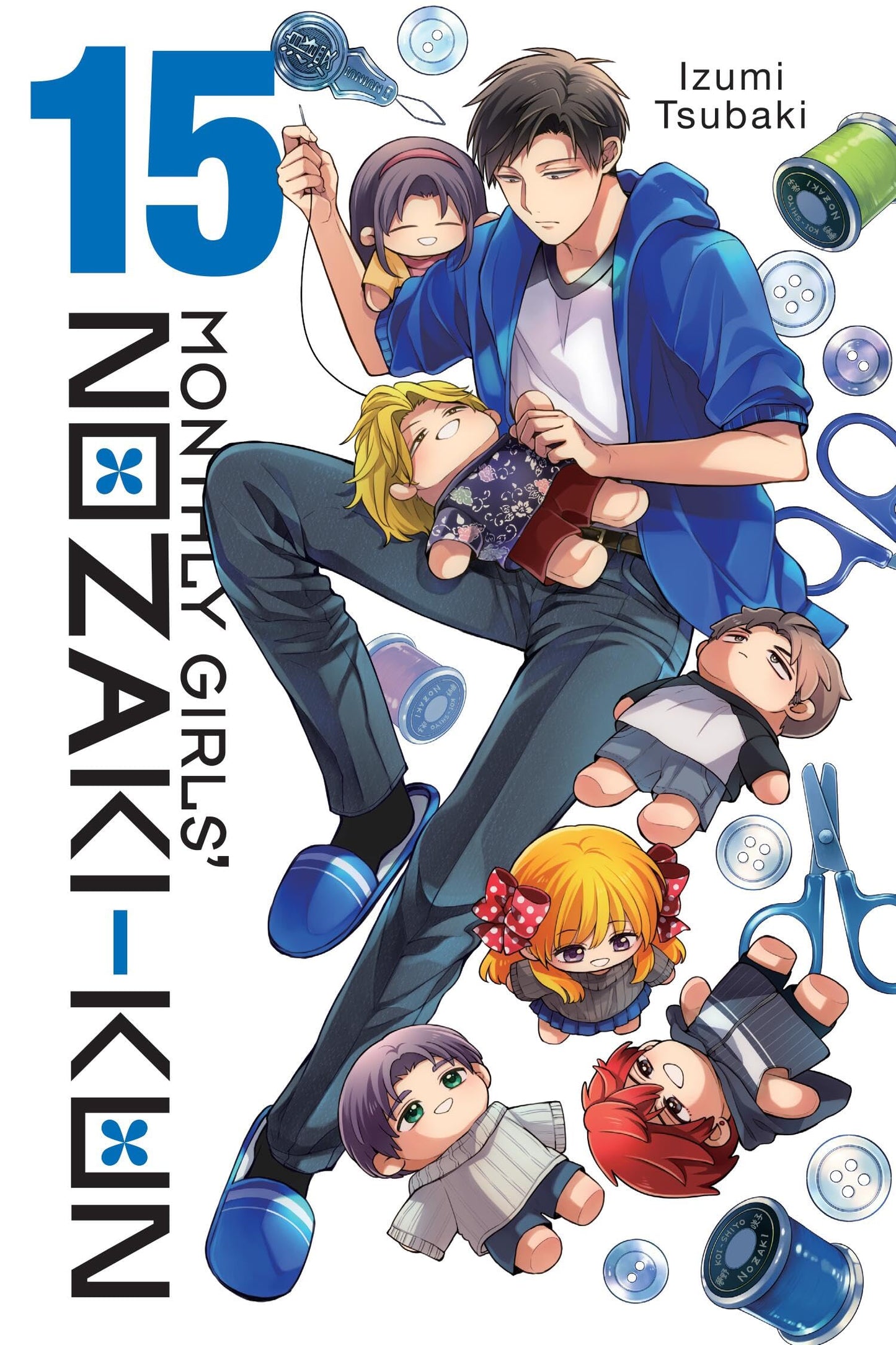 Monthly Girls' Nozaki-kun Manga Volume 15