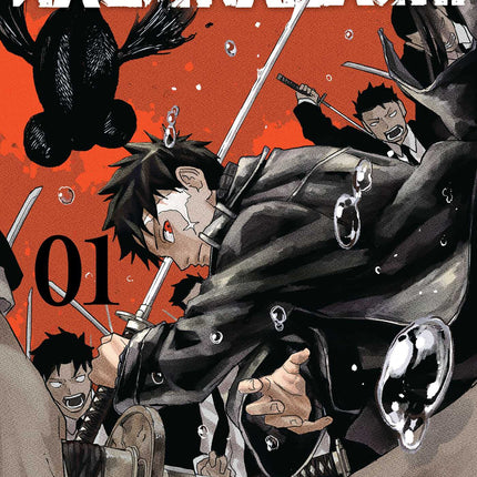 Kagurabachi Manga Volume 1