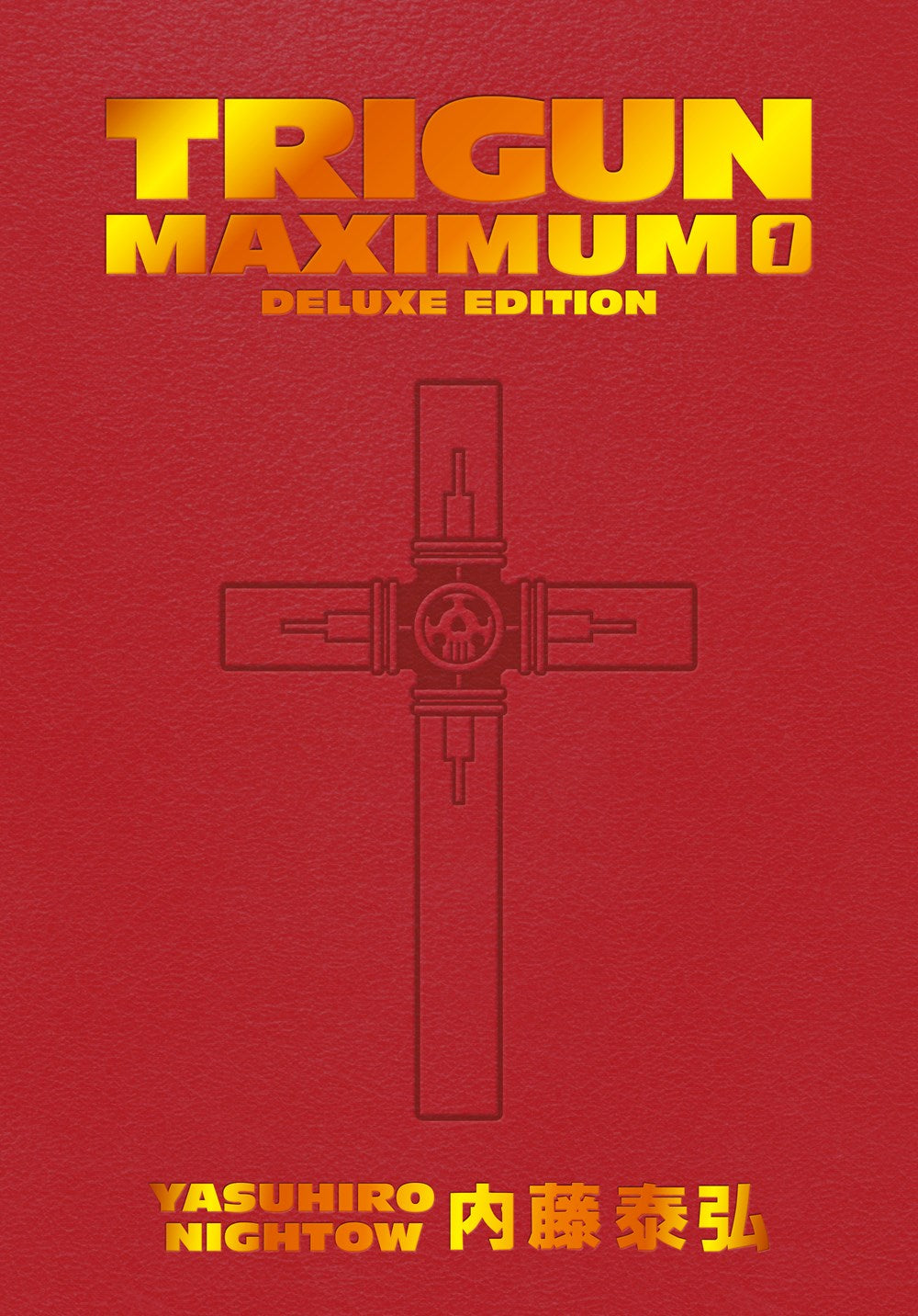 Trigun Maximum Deluxe Edition Manga Omnibus Volume 1 (Hardcover)