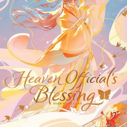 Heaven Official's Blessing Deluxe Novel Volume 1 (Hardcover)