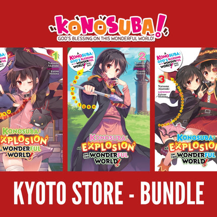 Konosuba: An Explosion on This Wonderful World! Bundle