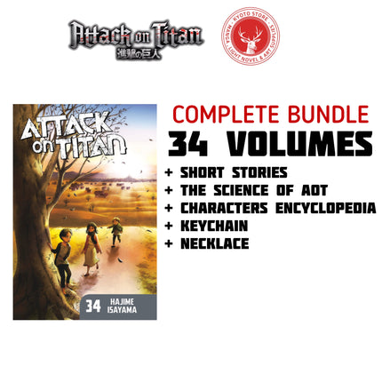 Attack on Titan - Complete Bundle