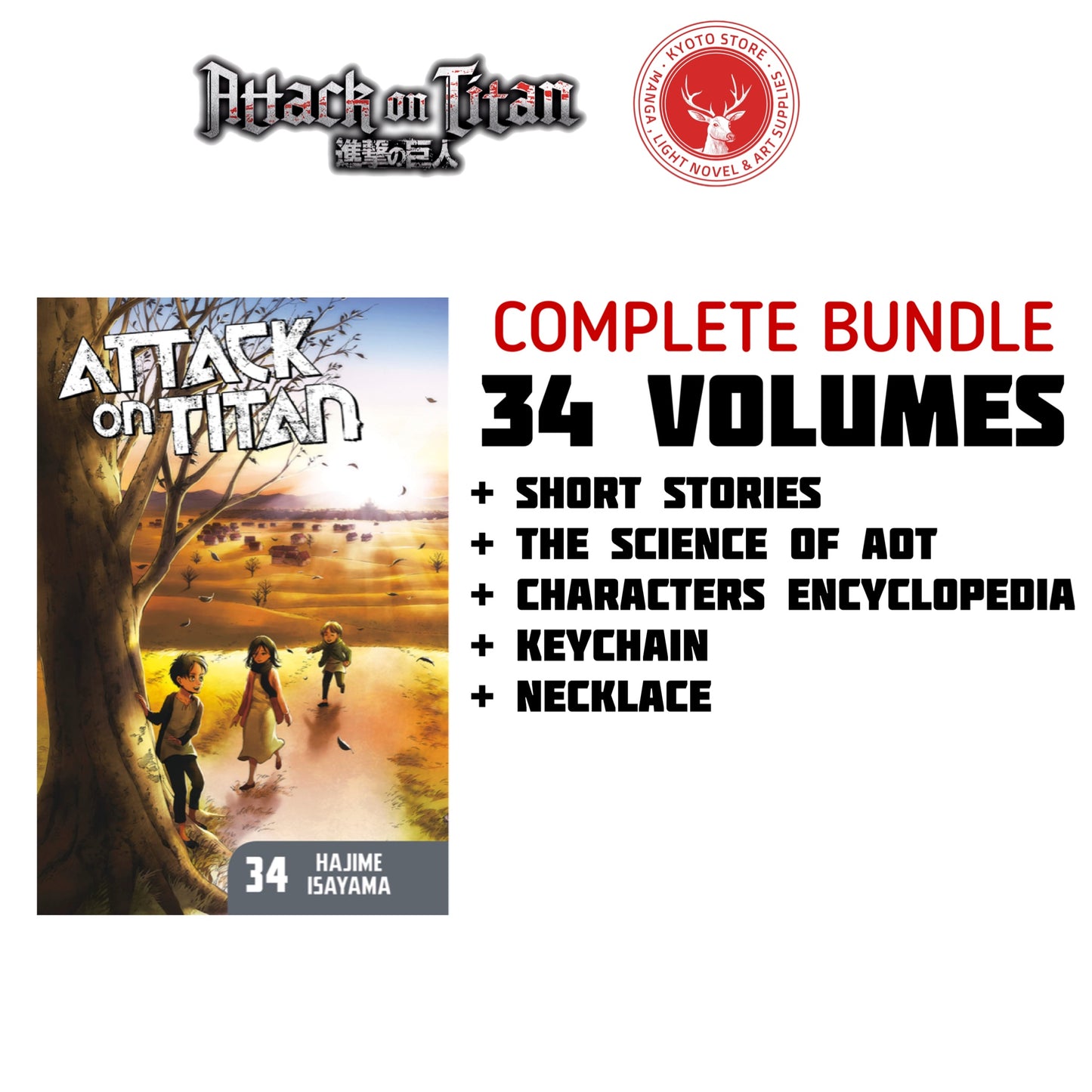 Attack on Titan - Complete Bundle