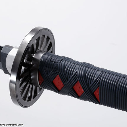 Tanjiro Kamados Nichirin Sword - Demon Slayer