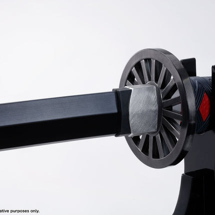 Tanjiro Kamados Nichirin Sword - Demon Slayer
