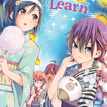We Never Learn, Vol. 5