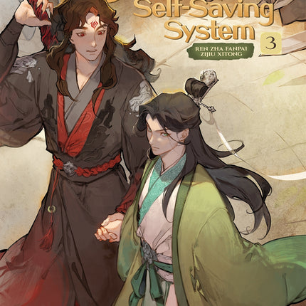 The Scum Villain's Self-Saving System: Ren Zha Fanpai Zijiu Xitong (Novel) - Volume 3