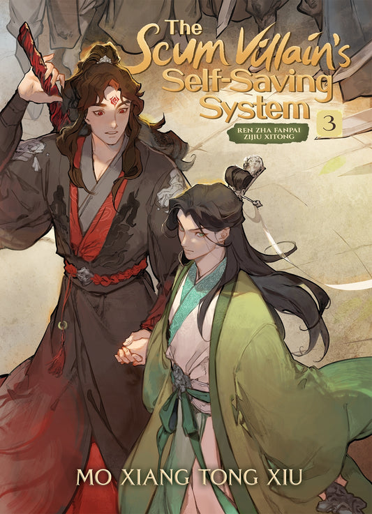 The Scum Villain's Self-Saving System: Ren Zha Fanpai Zijiu Xitong (Novel) - Volume 3