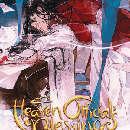 Heaven Official's Blessing: Tian Guan Ci Fu (Novel) - Volume 4