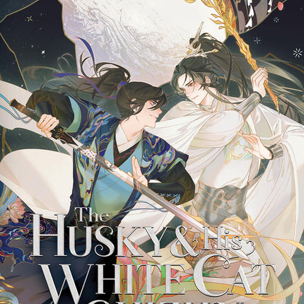 The Husky and His White Cat Shizun: Erha He Ta De Bai Mao ( Novel ) - Volume 1