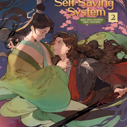 The Scum Villain's Self-Saving System: Ren Zha Fanpai Zijiu Xitong (Novel) - Volume 2