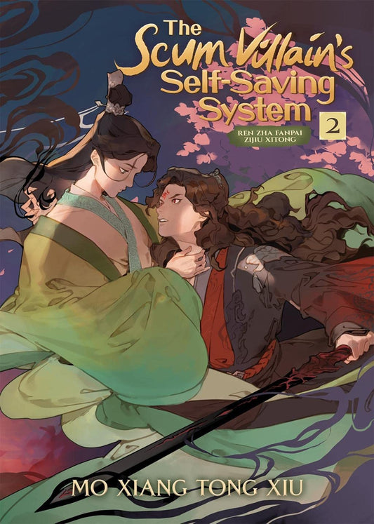 The Scum Villain's Self-Saving System: Ren Zha Fanpai Zijiu Xitong (Novel) - Volume 2