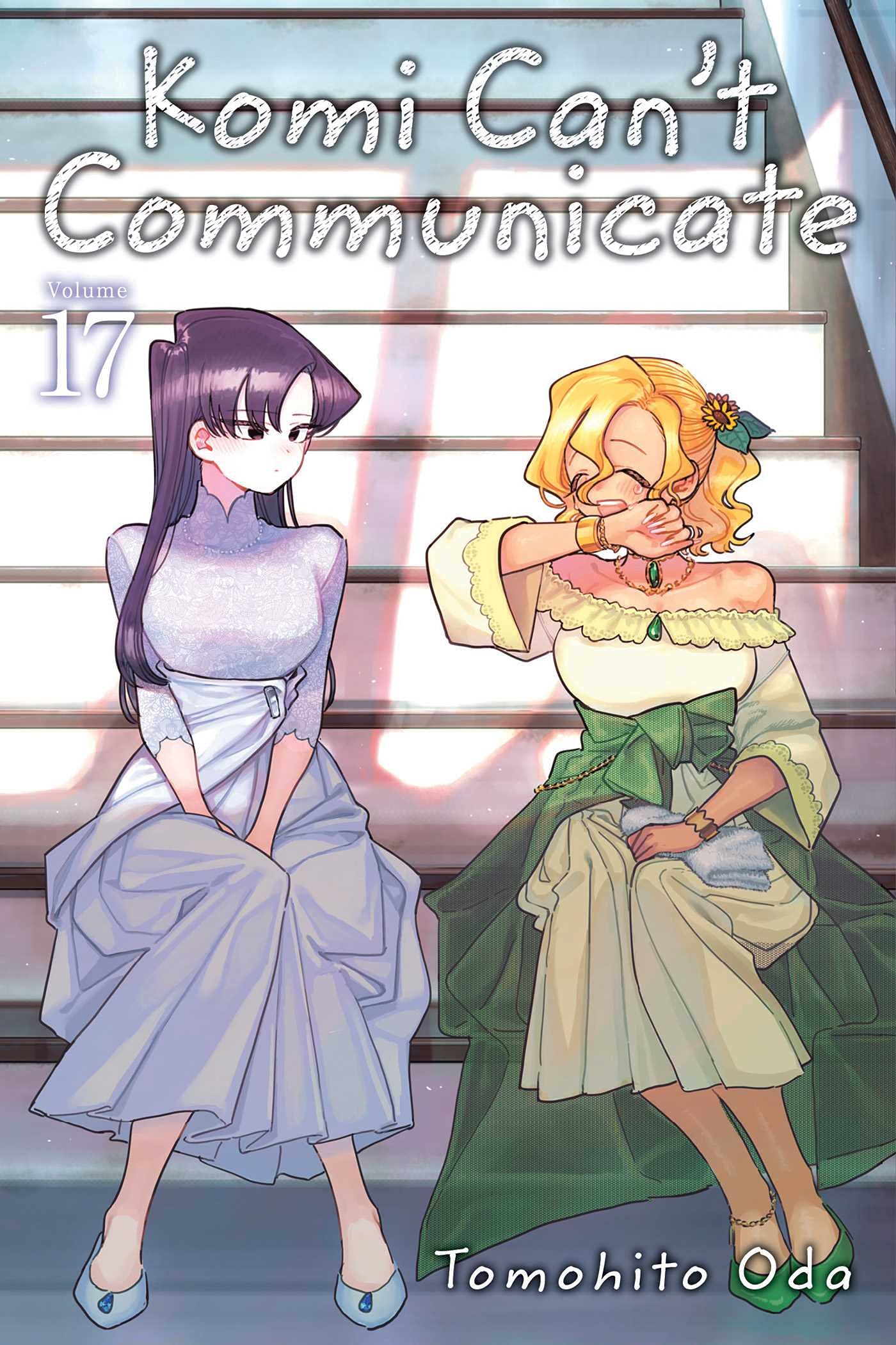 Komi Can't Communicate - Vol 17