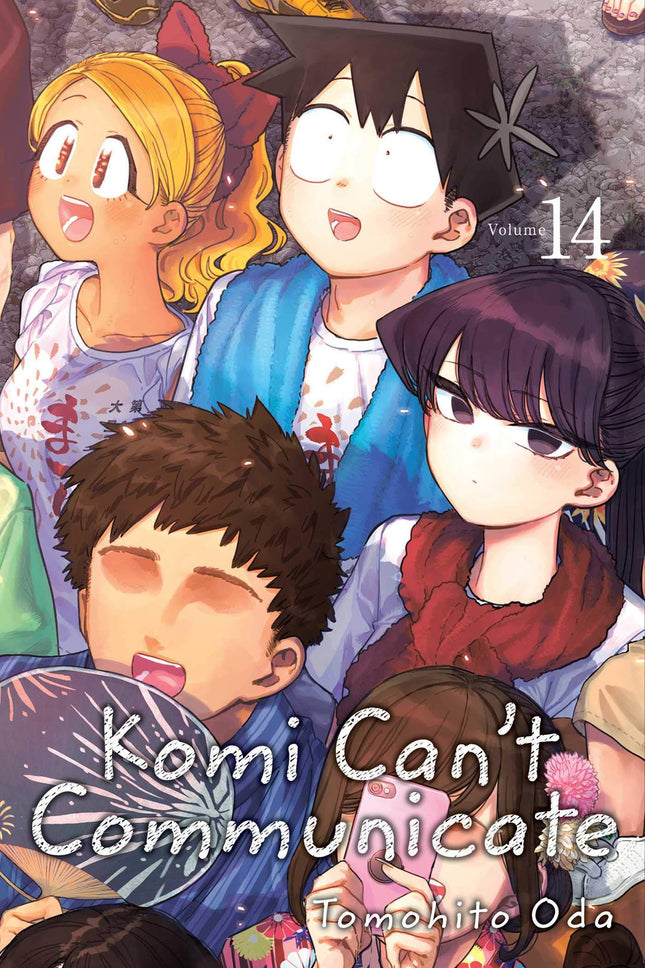 Komi Can't Communicate - Vol 14