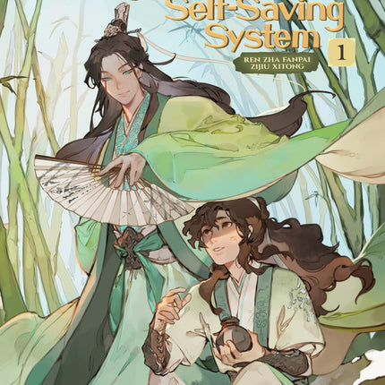 The Scum Villain's Self-Saving System: Ren Zha Fanpai Zijiu Xitong (Novel) - Volume 1