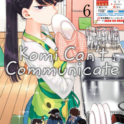 Komi Can't Communicate - Vol 6