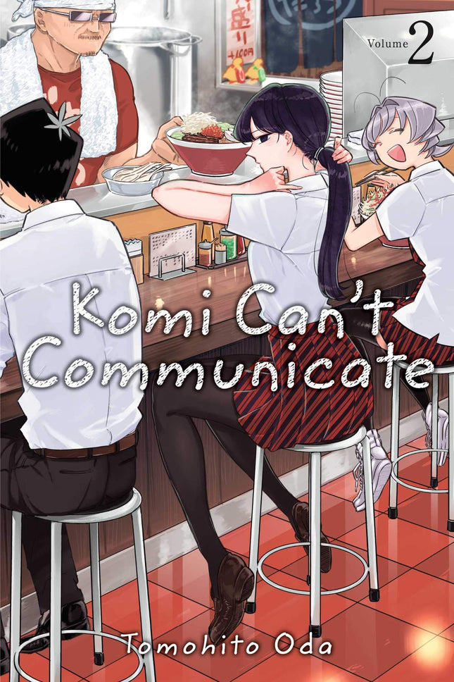 Komi Can't Communicate - Vol 2