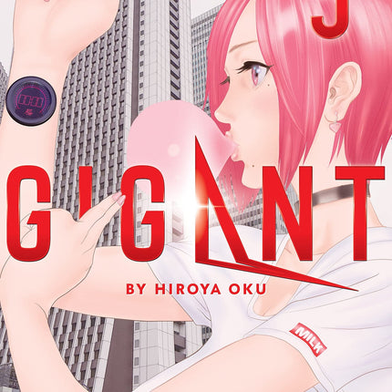 GIGANT Manga Volume 5