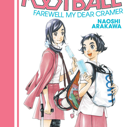 Sayonara Football - Vol 11
