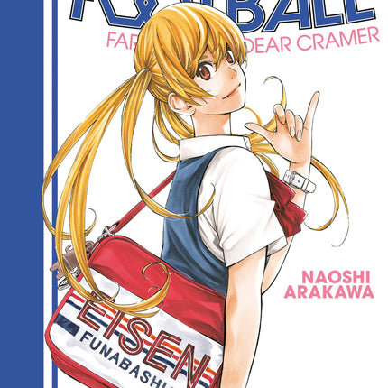 Sayonara Football - Vol 9