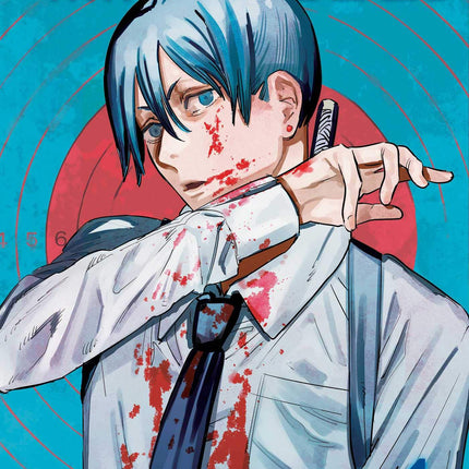 Chainsaw Man - Volume 4