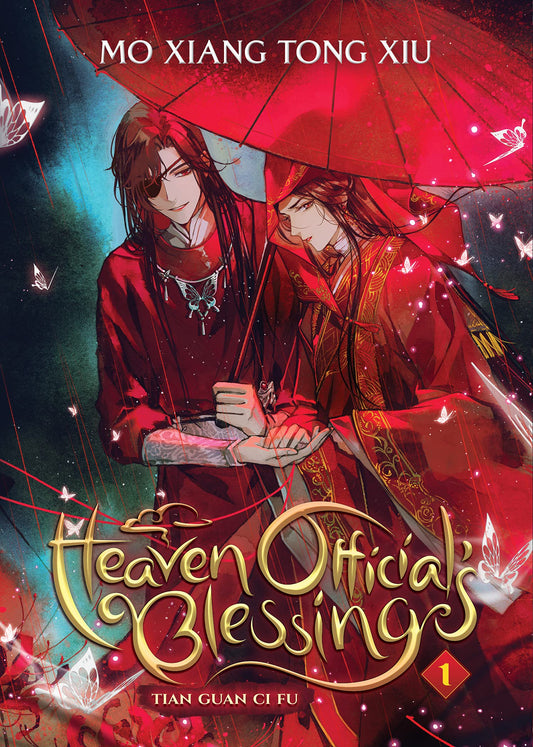 Heaven Official's Blessing: Tian Guan Ci Fu (Novel) - Volume 1